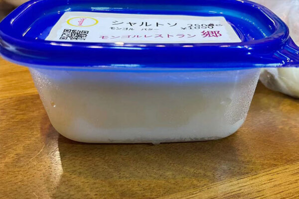 シャルトソ（モングルバター）100ｇ
